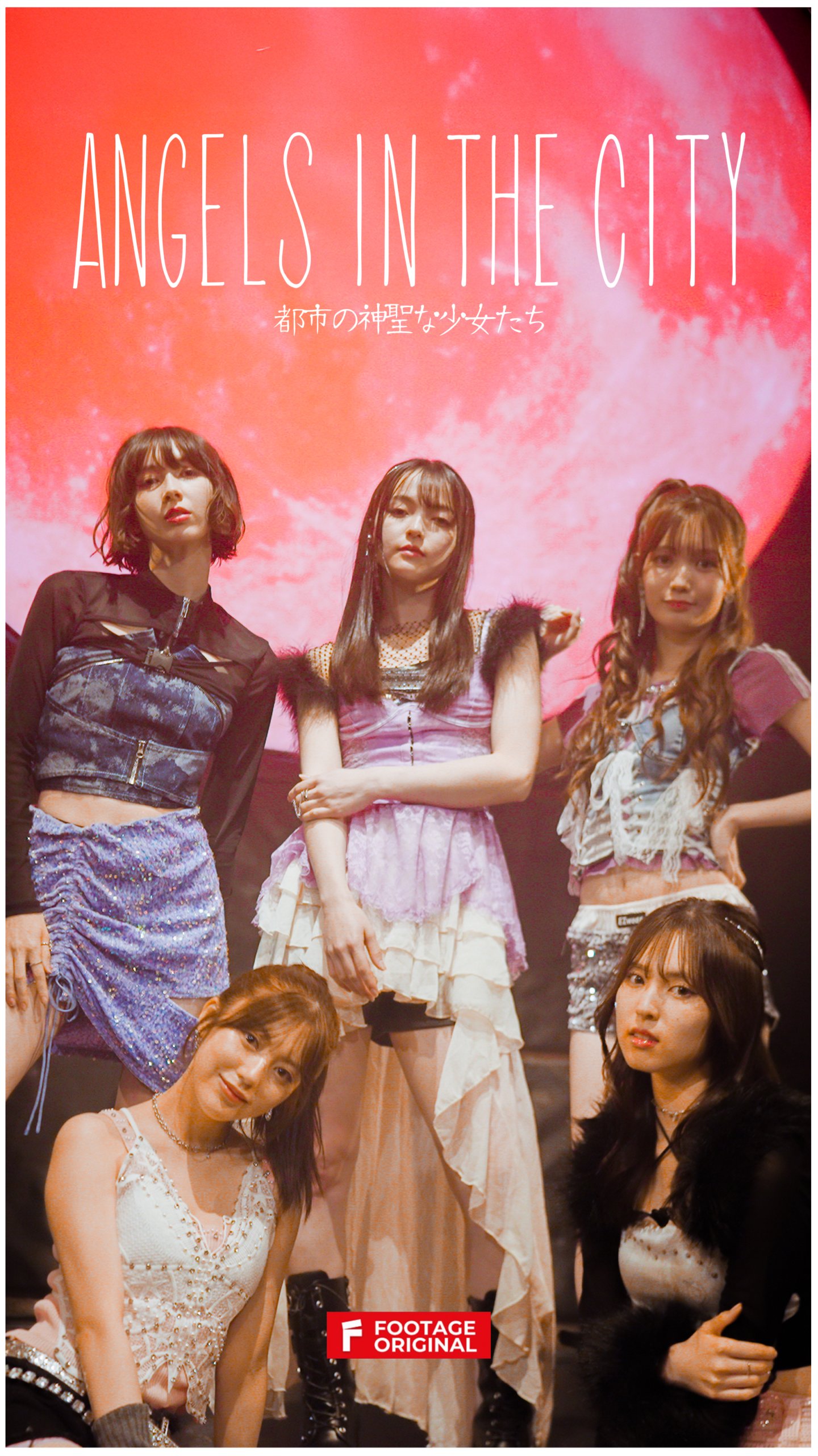 Footageオリジナルドラマ『ANGELS IN THE CITY 都市の神聖な少女たち』